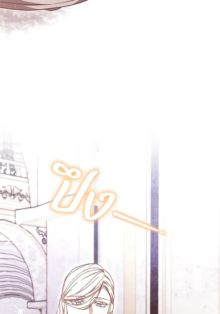 ย้อนเวลาพลิกชะตาทายาท ตอนที่ 45 รูปที่ 67