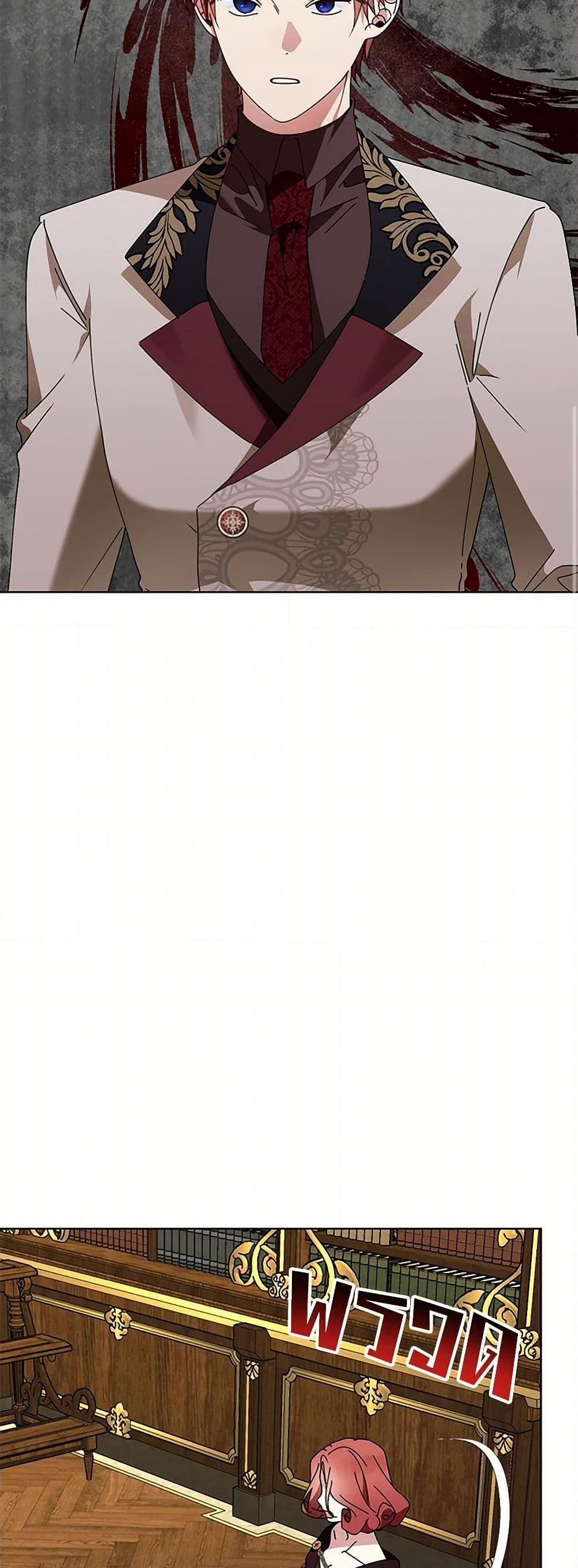 Manga-lc-com อ่านมังงะ อ่านการ์ตูน ออนไลน์ ฟรี The Bird Empress ตอนที่ 1 2 3 4 5 6 7 8 9 10 11 12 13 14 ฟรี ไม่มีโฆษณา Manga-lc - อ่าน มังงะ อ่าน การ์ตูน ออนไลน์ อ่านมังงะ ฟรี