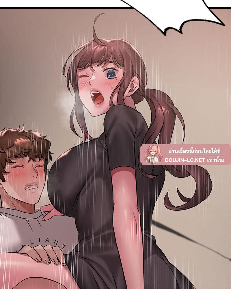 Doujin-Lc- อ่าน โดจิน มังฮวา เกาหลี ญี่ปุ่น จีน แปลไทย Drunk on You ตอนที่ 1 2 3 4 5 6 7 8 9 10 11 12 13 14 ฟรี ไม่มีโฆษณา อ่าน โดจิน Manhwa เกาหลี ญี่ปุ่น จีน เรามีครบ คัดมาให้เน้นๆ โดจิน 18+ รับประกันความฟินโดย  Doujin Lc