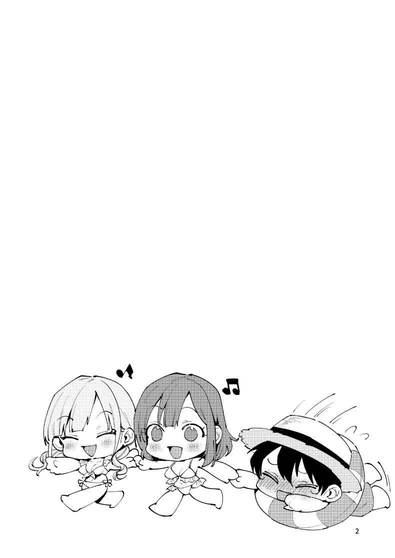 Doujin-Lc- อ่าน โดจิน มังฮวา เกาหลี ญี่ปุ่น จีน แปลไทย ของขวัญวันคริสต์มาส (Suihei Sen) ตอนที่ 1 2 3 4 5 6 7 8 9 10 11 12 13 14 ฟรี ไม่มีโฆษณา อ่าน โดจิน Manhwa เกาหลี ญี่ปุ่น จีน เรามีครบ คัดมาให้เน้นๆ โดจิน 18+ รับประกันความฟินโดย  Doujin Lc
