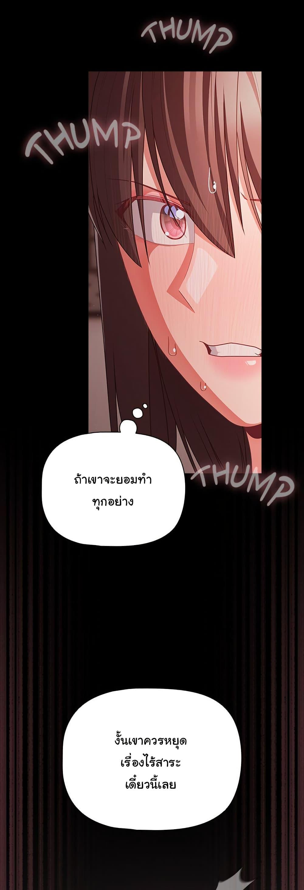 Doujin-Lc- อ่าน โดจิน มังฮวา เกาหลี ญี่ปุ่น จีน แปลไทย People of The Dark ตอนที่ 1 2 3 4 5 6 7 8 9 10 11 12 13 14 ฟรี ไม่มีโฆษณา อ่าน โดจิน Manhwa เกาหลี ญี่ปุ่น จีน เรามีครบ คัดมาให้เน้นๆ โดจิน 18+ รับประกันความฟินโดย  Doujin Lc