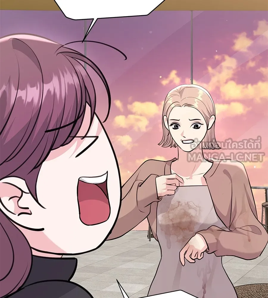 คิมหันต์นิรันดร ตอนที่ 25 รูปที่ 108