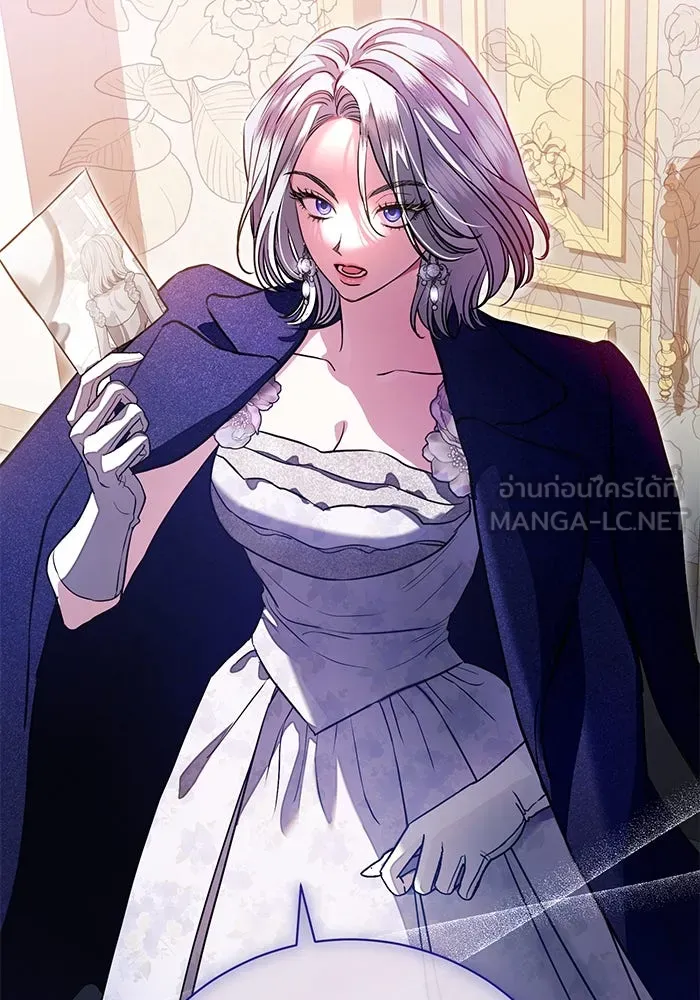 แด่ชู้รักของสามี ตอนที่ 66 รูปที่ 39