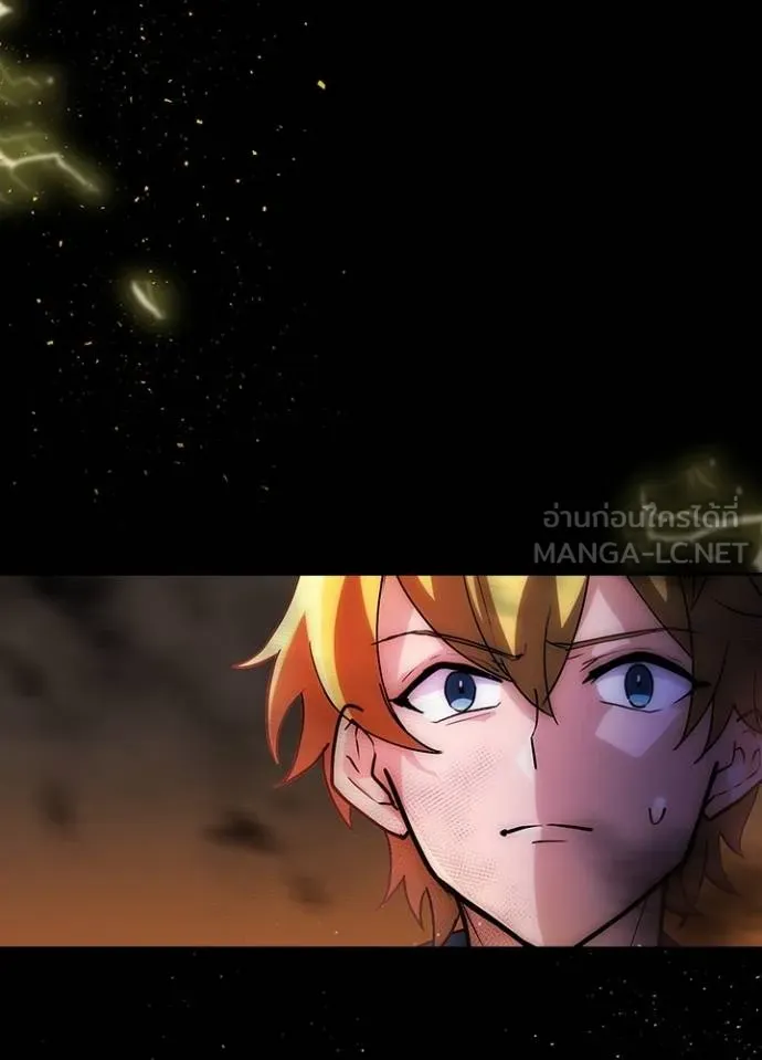 เป้าหมายครั้งที่ 2 ตอนที่ 6 รูปที่ 69