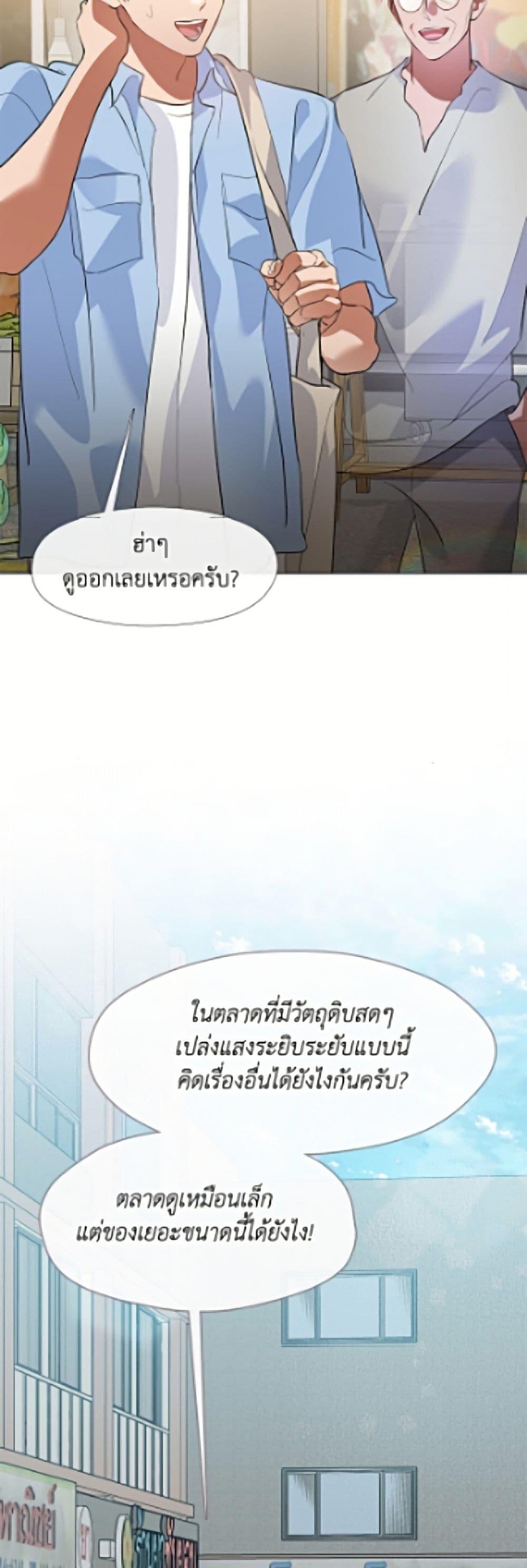 Manga-lc-com อ่านมังงะ อ่านการ์ตูน ออนไลน์ ฟรี Restaurant in the After Life ตอนที่ 1 2 3 4 5 6 7 8 9 10 11 12 13 14 ฟรี ไม่มีโฆษณา Manga-lc - อ่าน มังงะ อ่าน การ์ตูน ออนไลน์ อ่านมังงะ ฟรี