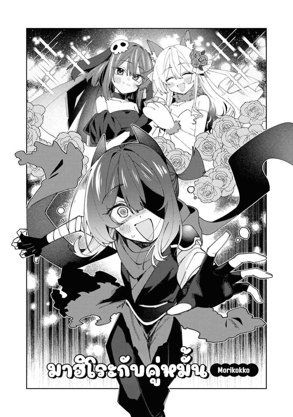 Manga-lc-com อ่านมังงะ อ่านการ์ตูน ออนไลน์ ฟรี Onii-chan wa Oshimai! Koushiki Anthology Comic ตอนที่ 1 2 3 4 5 6 7 8 9 10 11 12 13 14 ฟรี ไม่มีโฆษณา Manga-lc - อ่าน มังงะ อ่าน การ์ตูน ออนไลน์ อ่านมังงะ ฟรี