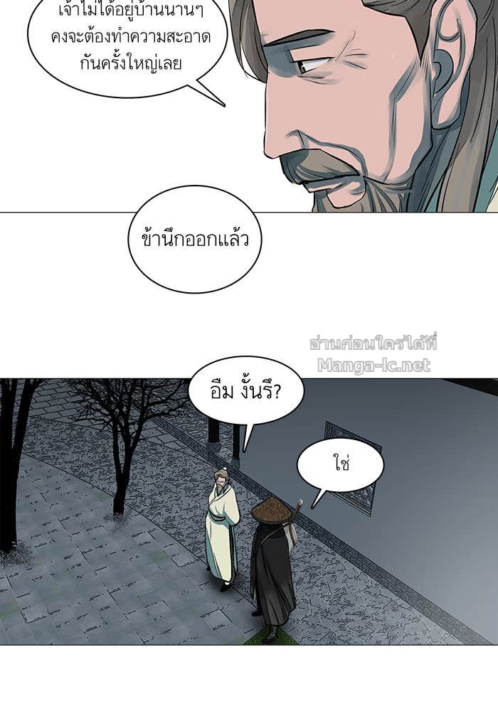 Doujin-Lc- อ่าน โดจิน มังฮวา เกาหลี ญี่ปุ่น จีน แปลไทย องครักษ์แห่งอัครสกุลจาง ตอนที่ 1 2 3 4 5 6 7 8 9 10 11 12 13 14 ฟรี ไม่มีโฆษณา อ่าน โดจิน Manhwa เกาหลี ญี่ปุ่น จีน เรามีครบ คัดมาให้เน้นๆ โดจิน 18+ รับประกันความฟินโดย Doujin Lc