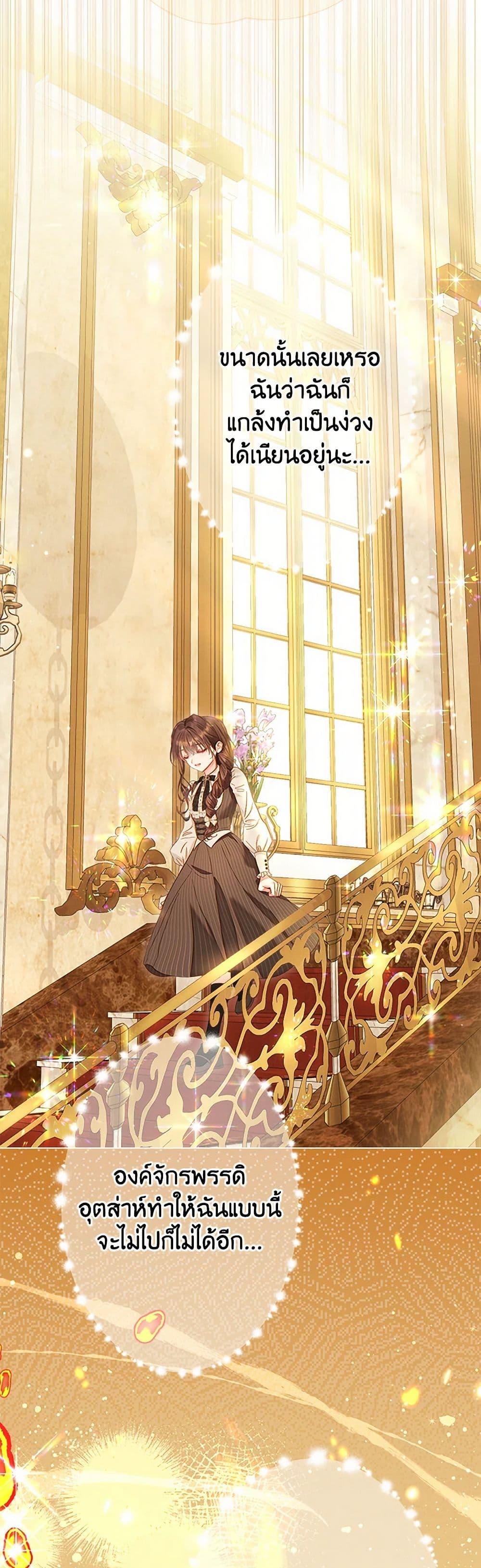 Manga-lc-com อ่านมังงะ อ่านการ์ตูน ออนไลน์ ฟรี The World Without My Sister Who Everyone Loved ตอนที่ 1 2 3 4 5 6 7 8 9 10 11 12 13 14 ฟรี ไม่มีโฆษณา Manga-lc - อ่าน มังงะ อ่าน การ์ตูน ออนไลน์ อ่านมังงะ ฟรี