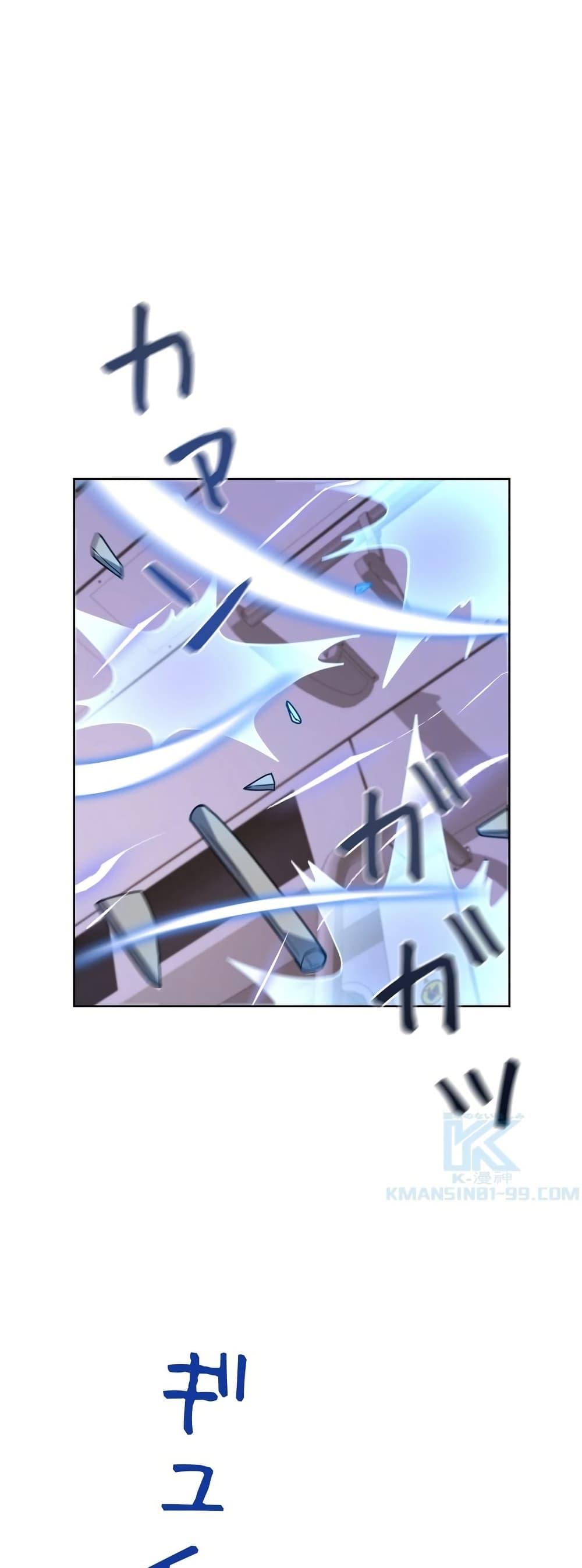 Manga-lc-com อ่านมังงะ อ่านการ์ตูน ออนไลน์ ฟรี The Female Lead Acquires Cheat Skills ตอนที่ 1 2 3 4 5 6 7 8 9 10 11 12 13 14 ฟรี ไม่มีโฆษณา Manga-lc - อ่าน มังงะ อ่าน การ์ตูน ออนไลน์ อ่านมังงะ ฟรี