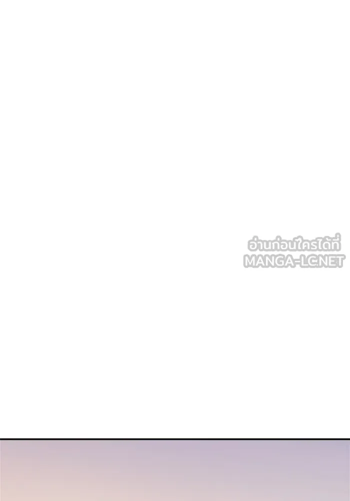 Couple Breaker ตอนที่ 1 รูปที่ 75