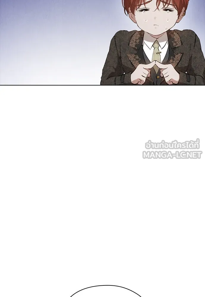 ลูกสาวตัวปลอมของท่านดยุก ตอนที่ 38 รูปที่ 15