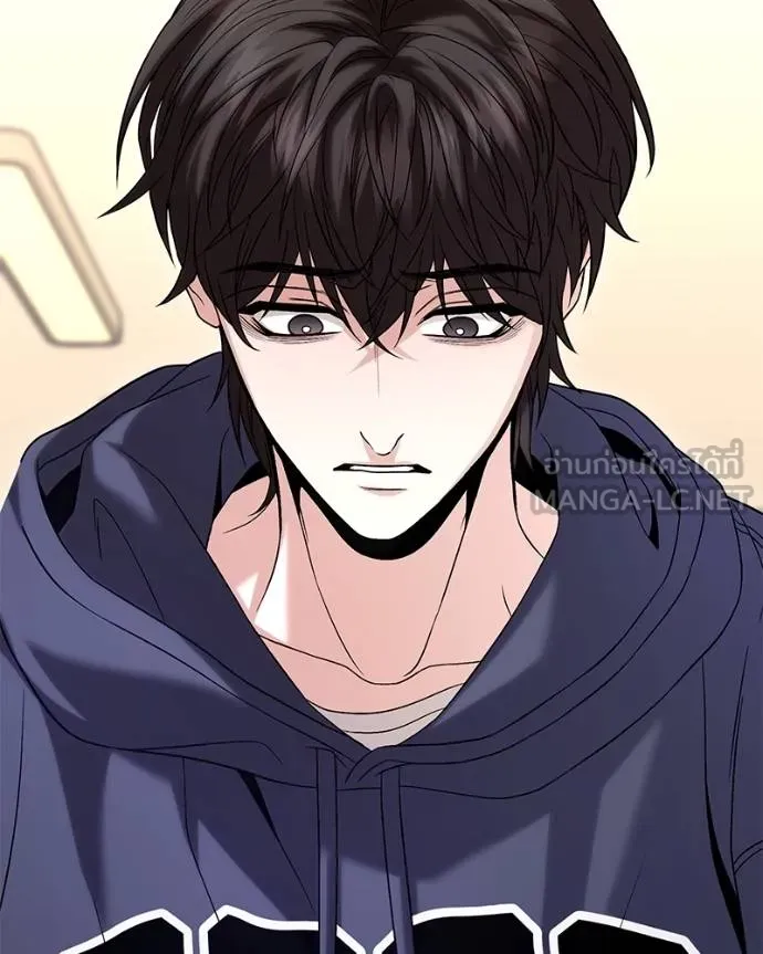 โทษที พื้นที่นี้ ตอนที่ 20 รูปที่ 106