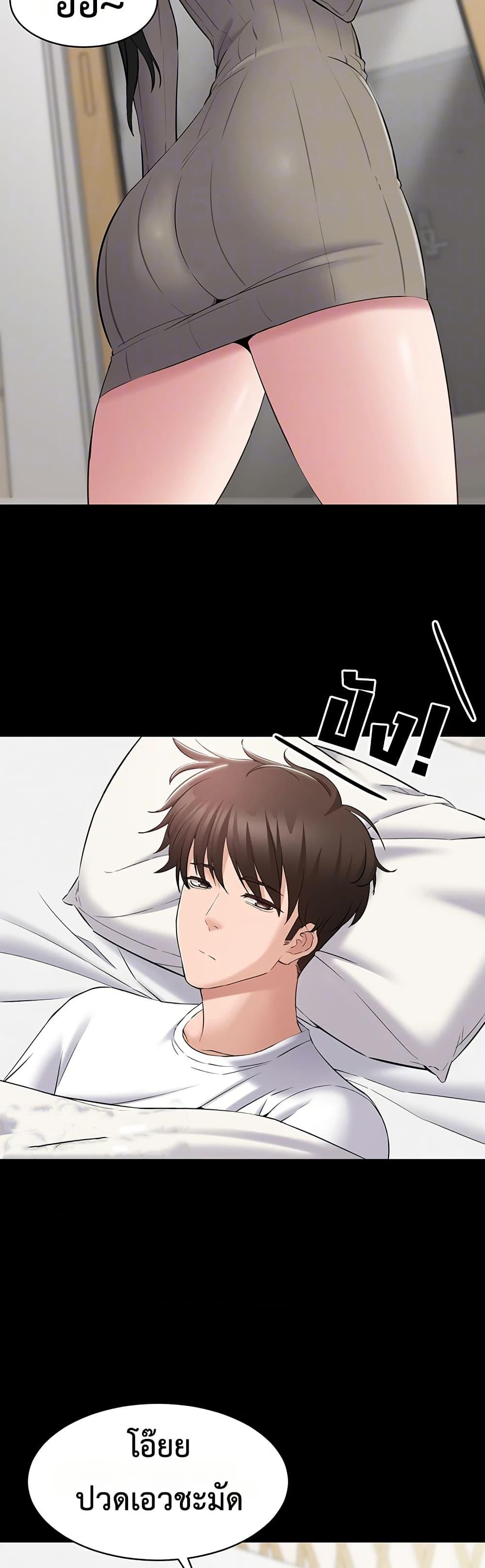 Doujin-Lc- อ่าน โดจิน มังฮวา เกาหลี ญี่ปุ่น จีน แปลไทย Quiet Worker ตอนที่ 1 2 3 4 5 6 7 8 9 10 11 12 13 14 ฟรี ไม่มีโฆษณา อ่าน โดจิน Manhwa เกาหลี ญี่ปุ่น จีน เรามีครบ คัดมาให้เน้นๆ โดจิน 18+ รับประกันความฟินโดย  Doujin Lc