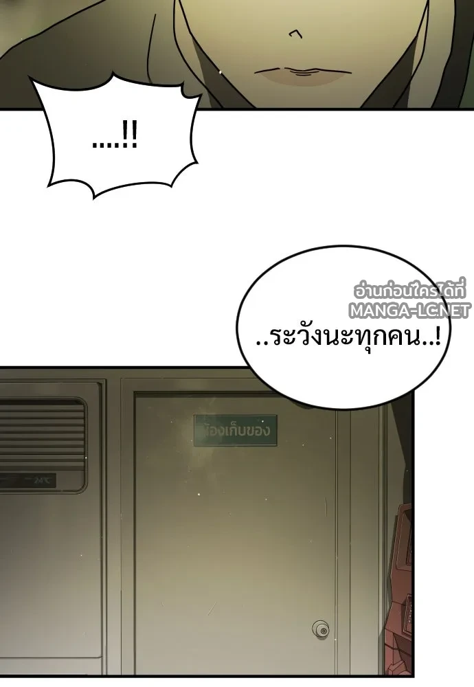 Manga-lc-com อ่านมังงะ อ่านการ์ตูน ออนไลน์ ฟรี วันดีคืนดี โซลก็ ตอนที่ 1 2 3 4 5 6 7 8 9 10 11 12 13 14 ฟรี ไม่มีโฆษณา Manga-lc - อ่าน มังงะ อ่าน การ์ตูน ออนไลน์ อ่านมังงะ ฟรี