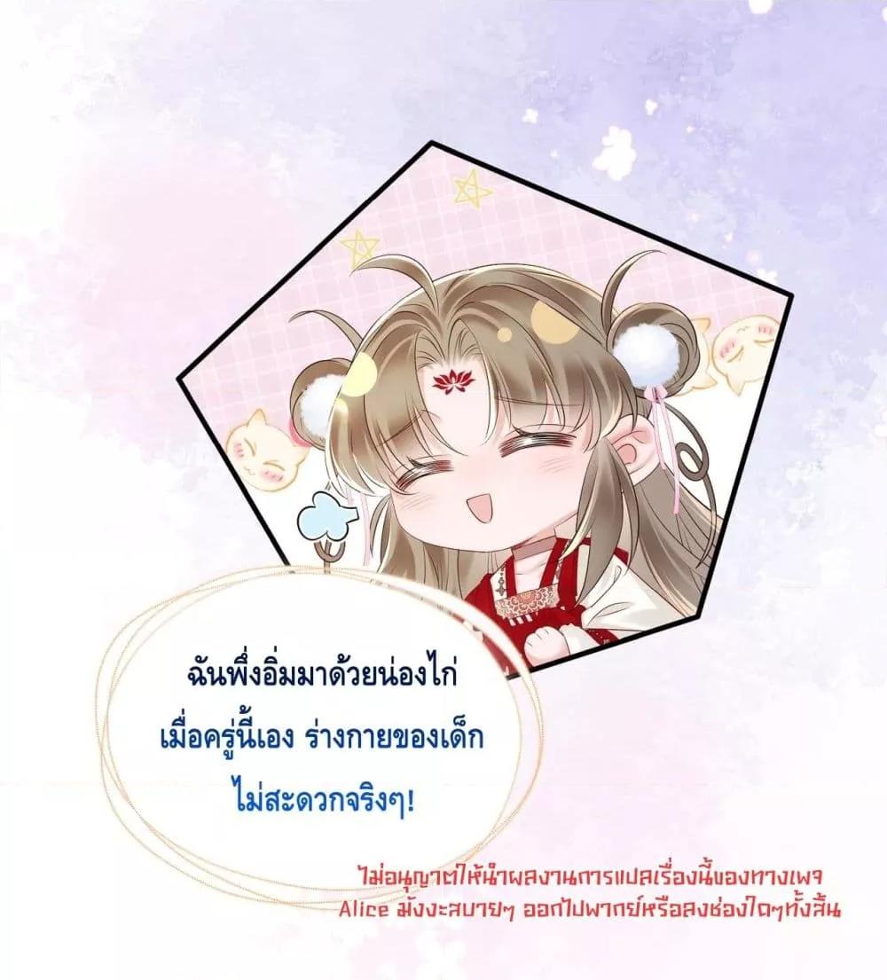 Manga-lc-com อ่านมังงะ อ่านการ์ตูน ออนไลน์ ฟรี เสียงหัวใจของเธ ตอนที่ 1 2 3 4 5 6 7 8 9 10 11 12 13 14 ฟรี ไม่มีโฆษณา Manga-lc - อ่าน มังงะ อ่าน การ์ตูน ออนไลน์ อ่านมังงะ ฟรี