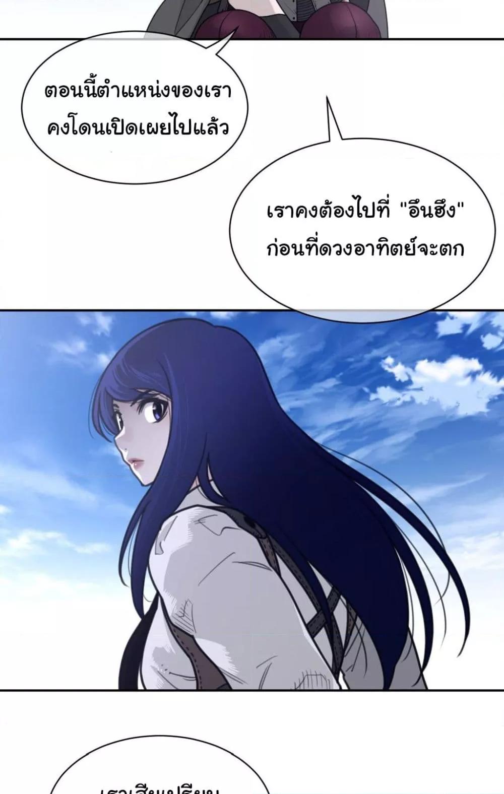 Doujin-Lc- อ่าน โดจิน มังฮวา เกาหลี ญี่ปุ่น จีน แปลไทย Perfect Half ตอนที่ 1 2 3 4 5 6 7 8 9 10 11 12 13 14 ฟรี ไม่มีโฆษณา อ่าน โดจิน Manhwa เกาหลี ญี่ปุ่น จีน เรามีครบ คัดมาให้เน้นๆ โดจิน 18+ รับประกันความฟินโดย  Doujin Lc