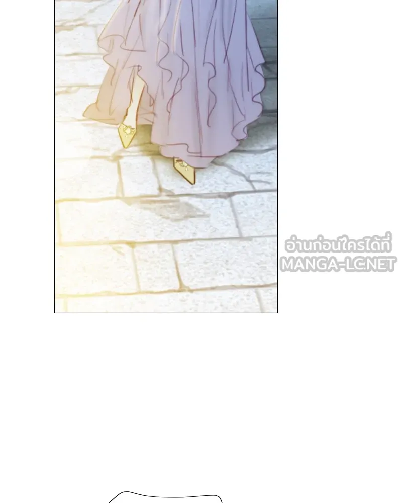เซเรน่า ตอนที่ 65 รูปที่ 87