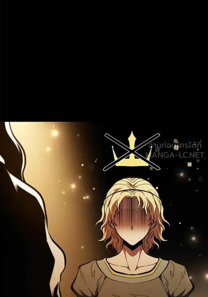 เกิดใหม่ในร่างดยุก ตอนที่ 107 รูปที่ 28