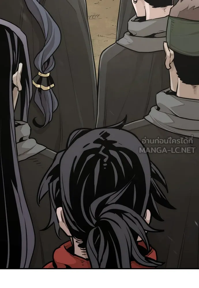 เส้นทางสู่เทพมาร ตอนที่ 92 รูปที่ 120