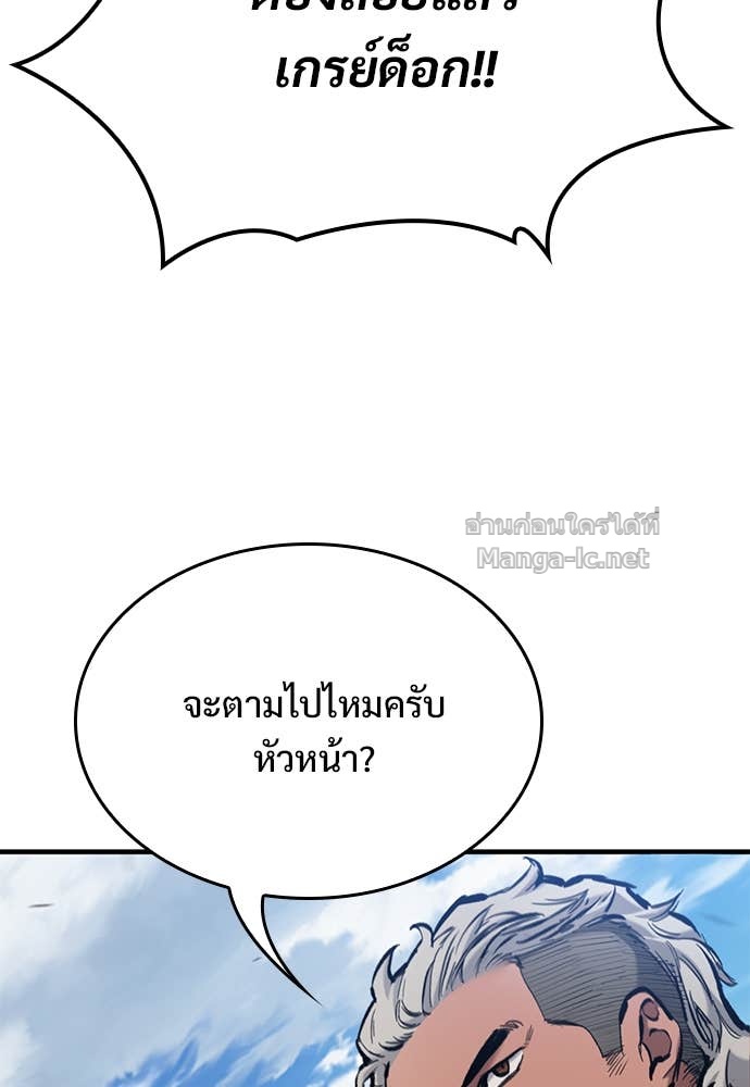 Doujin-Lc- อ่าน โดจิน มังฮวา เกาหลี ญี่ปุ่น จีน แปลไทย อัศวินวันเดียว ตอนที่ 1 2 3 4 5 6 7 8 9 10 11 12 13 14 ฟรี ไม่มีโฆษณา อ่าน โดจิน Manhwa เกาหลี ญี่ปุ่น จีน เรามีครบ คัดมาให้เน้นๆ โดจิน 18+ รับประกันความฟินโดย Doujin Lc