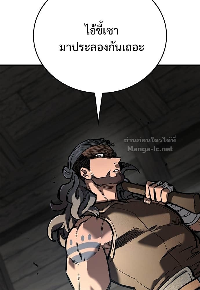 Doujin-Lc- อ่าน โดจิน มังฮวา เกาหลี ญี่ปุ่น จีน แปลไทย อัศวินวันเดียว ตอนที่ 1 2 3 4 5 6 7 8 9 10 11 12 13 14 ฟรี ไม่มีโฆษณา อ่าน โดจิน Manhwa เกาหลี ญี่ปุ่น จีน เรามีครบ คัดมาให้เน้นๆ โดจิน 18+ รับประกันความฟินโดย Doujin Lc