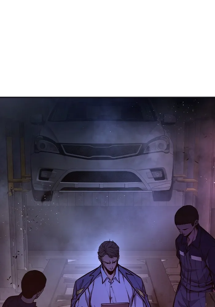 เยาวชนคนคุก ตอนที่ 11 รูปที่ 178