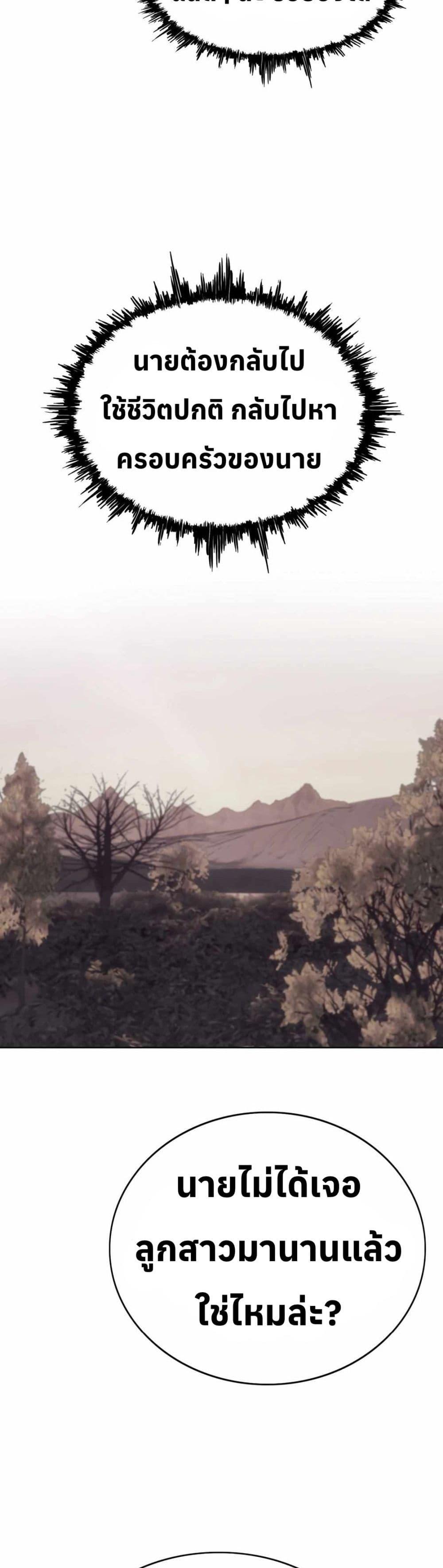 Manga-lc-com อ่านมังงะ อ่านการ์ตูน ออนไลน์ ฟรี Let’s Make a Contract ตอนที่ 1 2 3 4 5 6 7 8 9 10 11 12 13 14 ฟรี ไม่มีโฆษณา Manga-lc - อ่าน มังงะ อ่าน การ์ตูน ออนไลน์ อ่านมังงะ ฟรี