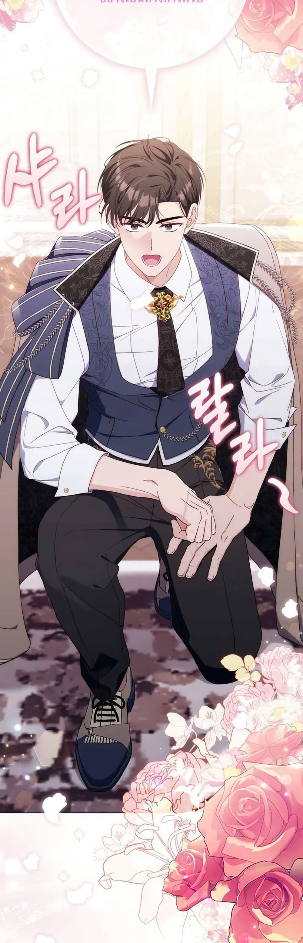 Manga-lc-com อ่านมังงะ อ่านการ์ตูน ออนไลน์ ฟรี My First Time as a Mother ตอนที่ 1 2 3 4 5 6 7 8 9 10 11 12 13 14 ฟรี ไม่มีโฆษณา Manga-lc - อ่าน มังงะ อ่าน การ์ตูน ออนไลน์ อ่านมังงะ ฟรี