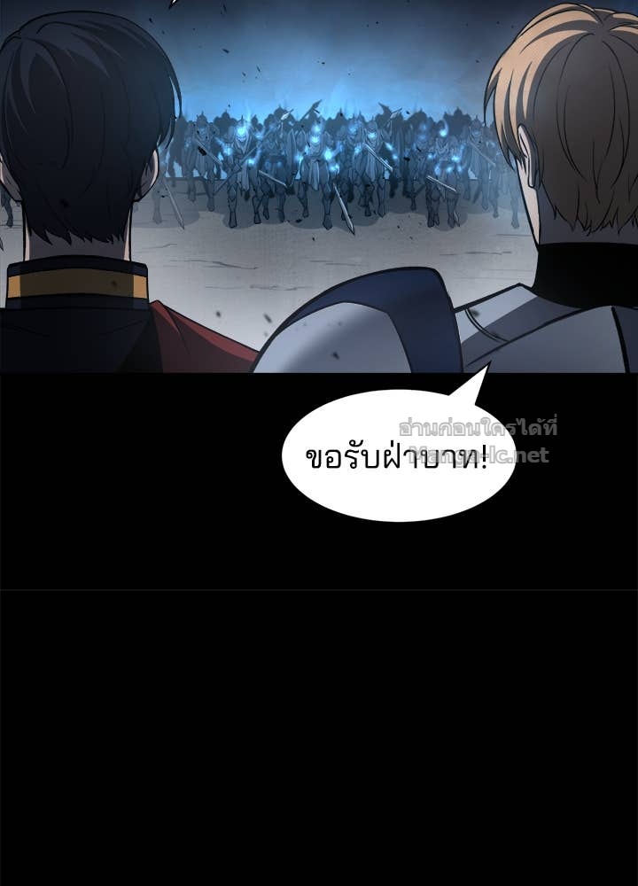 Doujin-Lc- อ่าน โดจิน มังฮวา เกาหลี ญี่ปุ่น จีน แปลไทย ผู้พิชิตเกมป้องกันฐาน ตอนที่ 1 2 3 4 5 6 7 8 9 10 11 12 13 14 ฟรี ไม่มีโฆษณา อ่าน โดจิน Manhwa เกาหลี ญี่ปุ่น จีน เรามีครบ คัดมาให้เน้นๆ โดจิน 18+ รับประกันความฟินโดย Doujin Lc