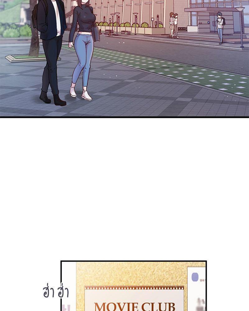 Doujin-Lc- อ่าน โดจิน มังฮวา เกาหลี ญี่ปุ่น จีน แปลไทย Playing On Hard Mode ตอนที่ 1 2 3 4 5 6 7 8 9 10 11 12 13 14 ฟรี ไม่มีโฆษณา อ่าน โดจิน Manhwa เกาหลี ญี่ปุ่น จีน เรามีครบ คัดมาให้เน้นๆ โดจิน 18+ รับประกันความฟินโดย  Doujin Lc