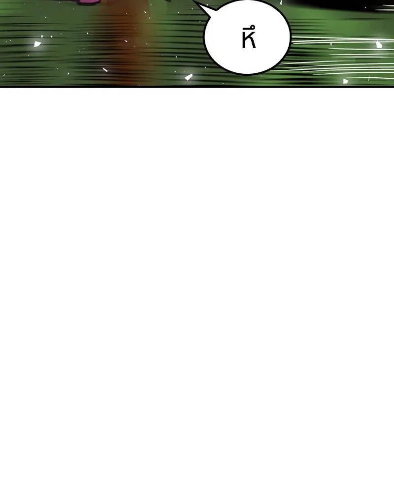 เคลวาเทส อสูรจอมราชัน ตอนที่ 25 กลิ่นของเมล็ด (2) รูปที่ 86