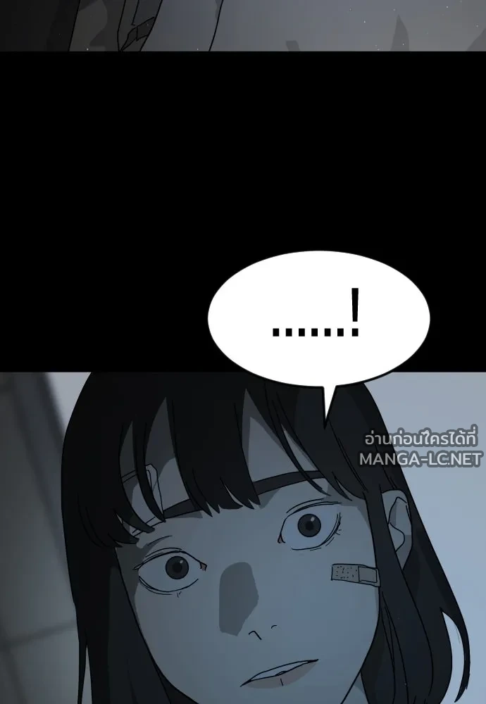 Manga-lc-com อ่านมังงะ อ่านการ์ตูน ออนไลน์ ฟรี วันดีคืนดี โซลก็ ตอนที่ 1 2 3 4 5 6 7 8 9 10 11 12 13 14 ฟรี ไม่มีโฆษณา Manga-lc - อ่าน มังงะ อ่าน การ์ตูน ออนไลน์ อ่านมังงะ ฟรี