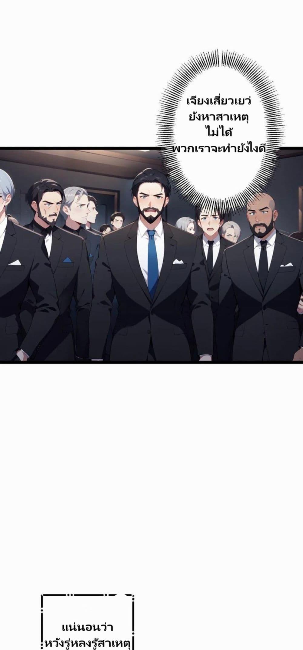 Manga-lc-com อ่านมังงะ อ่านการ์ตูน ออนไลน์ ฟรี Villian Harem ตอนที่ 1 2 3 4 5 6 7 8 9 10 11 12 13 14 ฟรี ไม่มีโฆษณา Manga-lc - อ่าน มังงะ อ่าน การ์ตูน ออนไลน์ อ่านมังงะ ฟรี