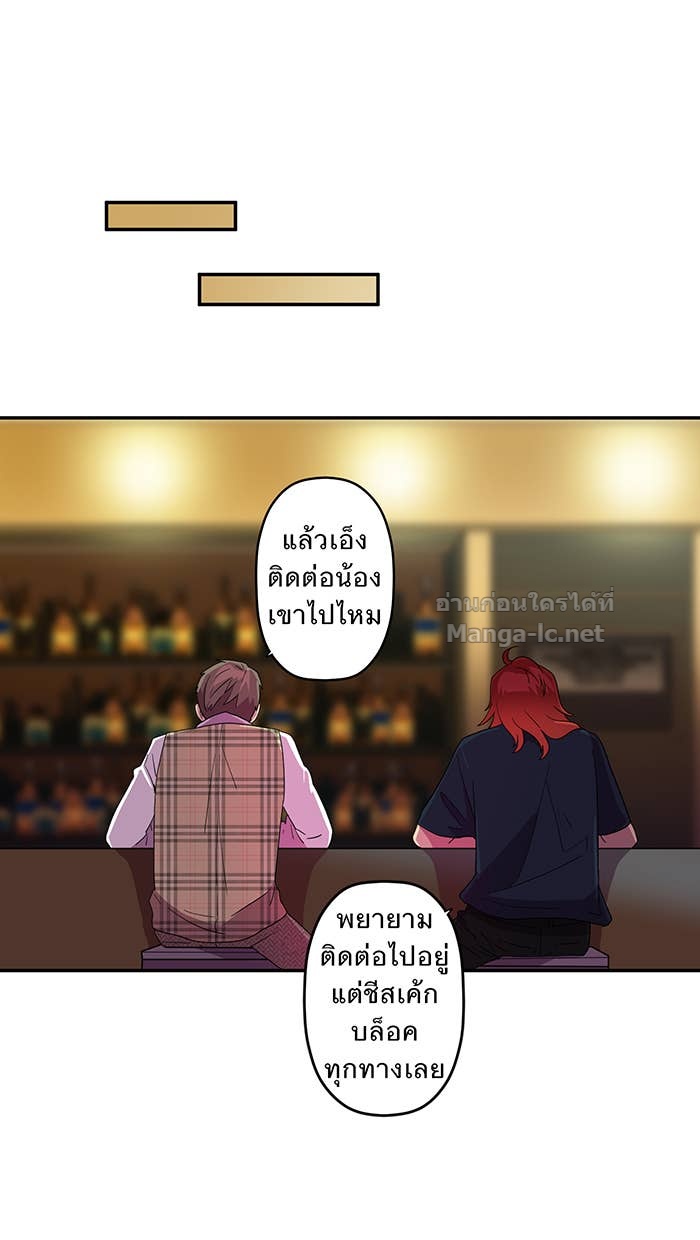 Doujin-Lc- อ่าน โดจิน มังฮวา เกาหลี ญี่ปุ่น จีน แปลไทย Take My Money รักนี้...มีเปย์ ตอนที่ 1 2 3 4 5 6 7 8 9 10 11 12 13 14 ฟรี ไม่มีโฆษณา อ่าน โดจิน Manhwa เกาหลี ญี่ปุ่น จีน เรามีครบ คัดมาให้เน้นๆ โดจิน 18+ รับประกันความฟินโดย Doujin Lc