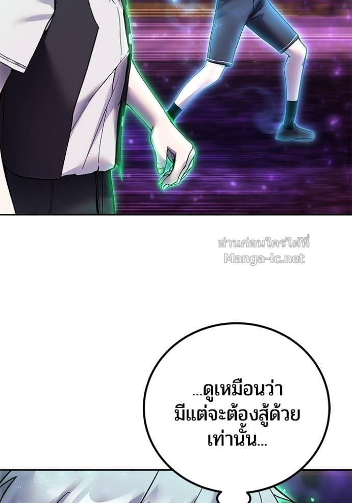Doujin-Lc- อ่าน โดจิน มังฮวา เกาหลี ญี่ปุ่น จีน แปลไทย แกร่งเกินผู้กล้า แต่ซ่าไม่ได้ ตอนที่ 1 2 3 4 5 6 7 8 9 10 11 12 13 14 ฟรี ไม่มีโฆษณา อ่าน โดจิน Manhwa เกาหลี ญี่ปุ่น จีน เรามีครบ คัดมาให้เน้นๆ โดจิน 18+ รับประกันความฟินโดย Doujin Lc