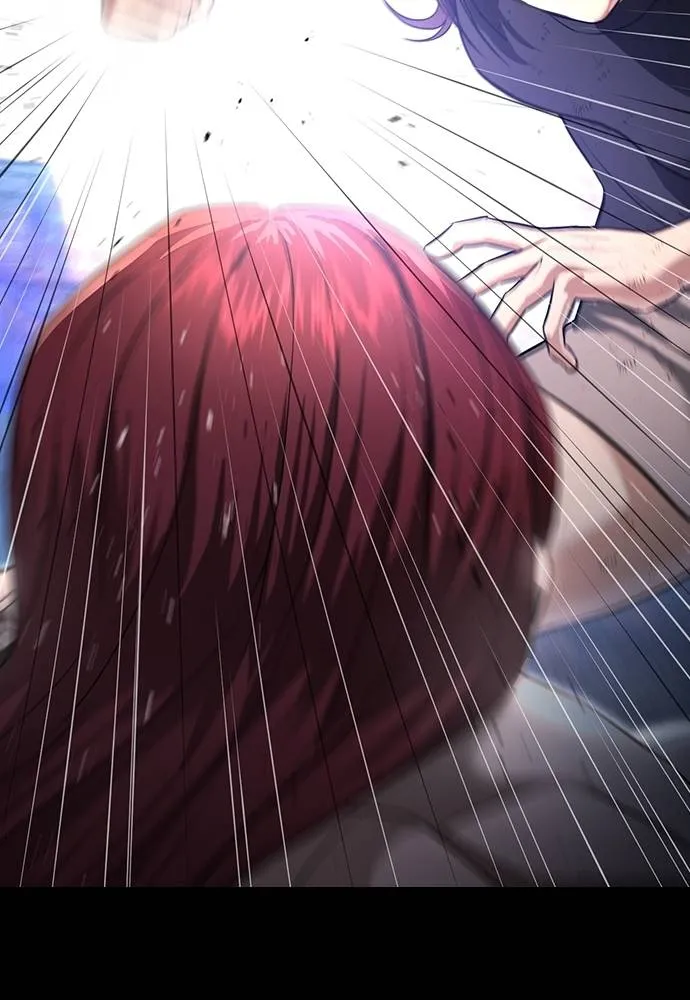 คูเซรา ตอนที่ 10 รูปที่ 74