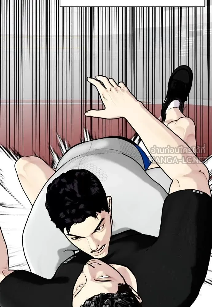 หมาหัวเน่า ตอนที่ 119 รูปที่ 181