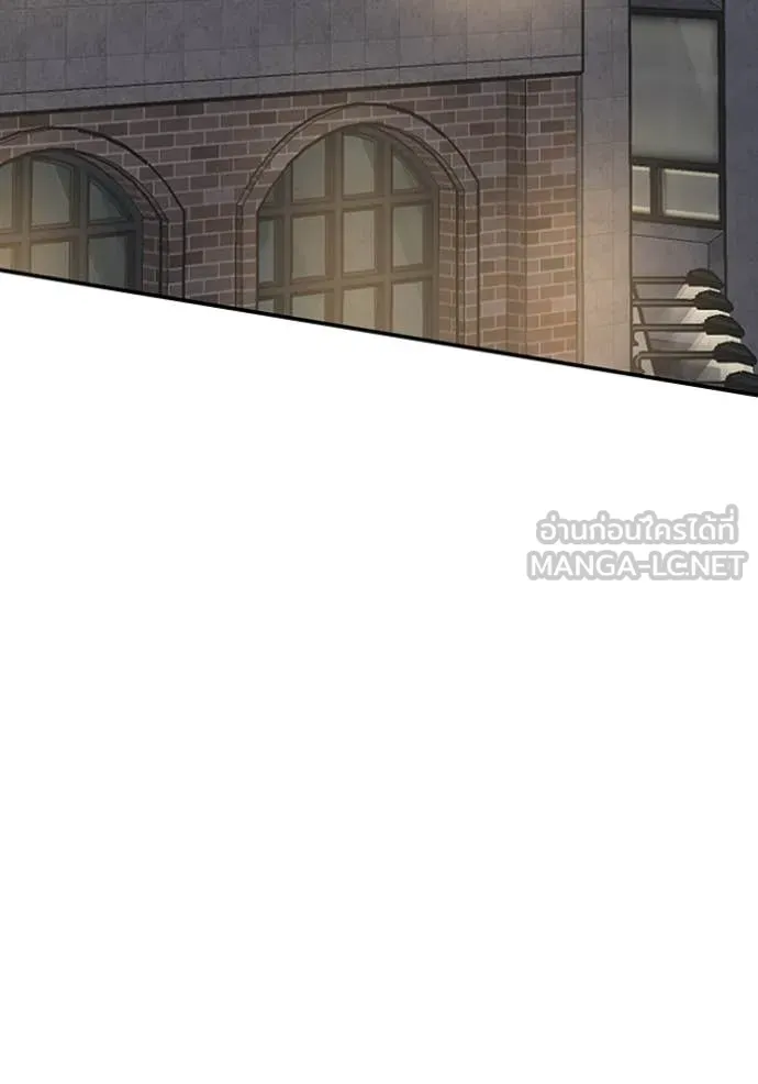 ฉันเนี่ยนะ ตอนที่ 28 รูปที่ 102