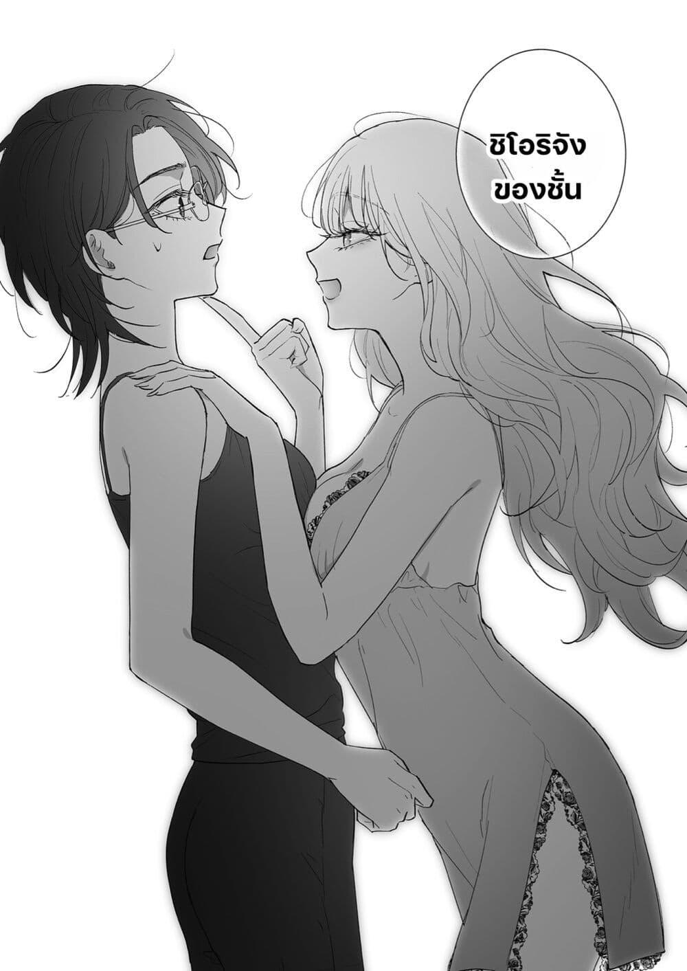 Manga-lc-com อ่านมังงะ อ่านการ์ตูน ออนไลน์ ฟรี Inu mo Arukeba Hime ni Ataru ตอนที่ 1 2 3 4 5 6 7 8 9 10 11 12 13 14 ฟรี ไม่มีโฆษณา Manga-lc - อ่าน มังงะ อ่าน การ์ตูน ออนไลน์ อ่านมังงะ ฟรี