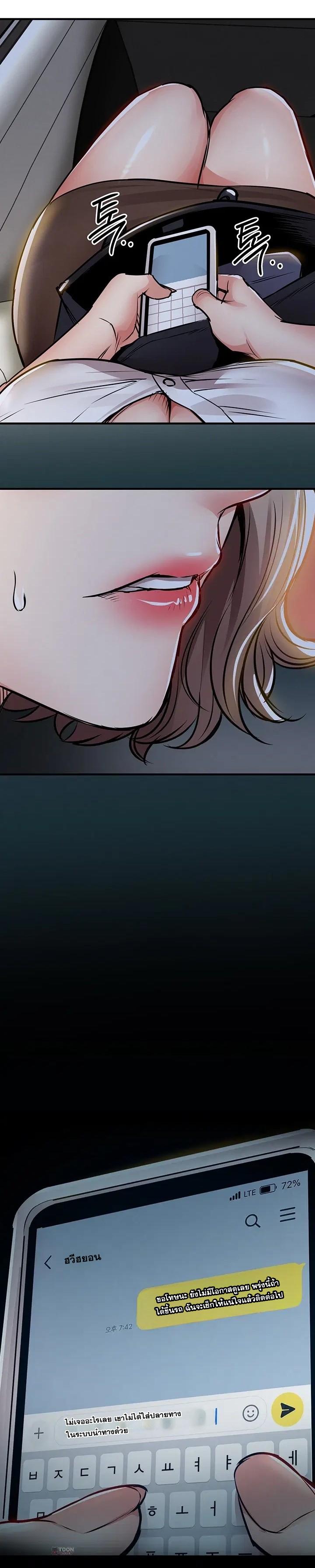 Doujin-Lc- อ่าน โดจิน มังฮวา เกาหลี ญี่ปุ่น จีน แปลไทย Glorious Homecoming ตอนที่ 1 2 3 4 5 6 7 8 9 10 11 12 13 14 ฟรี ไม่มีโฆษณา อ่าน โดจิน Manhwa เกาหลี ญี่ปุ่น จีน เรามีครบ คัดมาให้เน้นๆ โดจิน 18+ รับประกันความฟินโดย  Doujin Lc