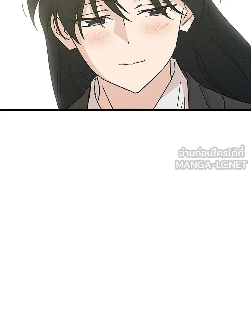 ข้าต้องไม่ใช่พระชายา ตอนที่ 65 รูปที่ 27