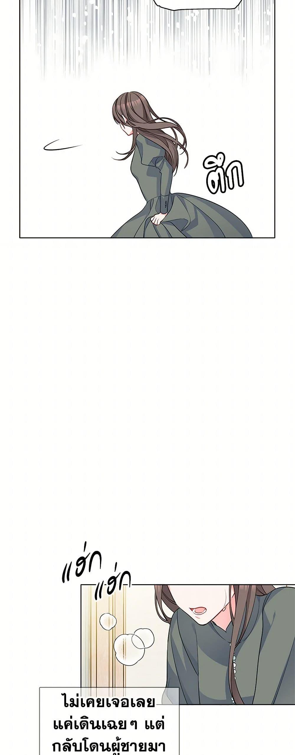 Manga-lc-com อ่านมังงะ อ่านการ์ตูน ออนไลน์ ฟรี The Detective Of Muiella ตอนที่ 1 2 3 4 5 6 7 8 9 10 11 12 13 14 ฟรี ไม่มีโฆษณา Manga-lc - อ่าน มังงะ อ่าน การ์ตูน ออนไลน์ อ่านมังงะ ฟรี