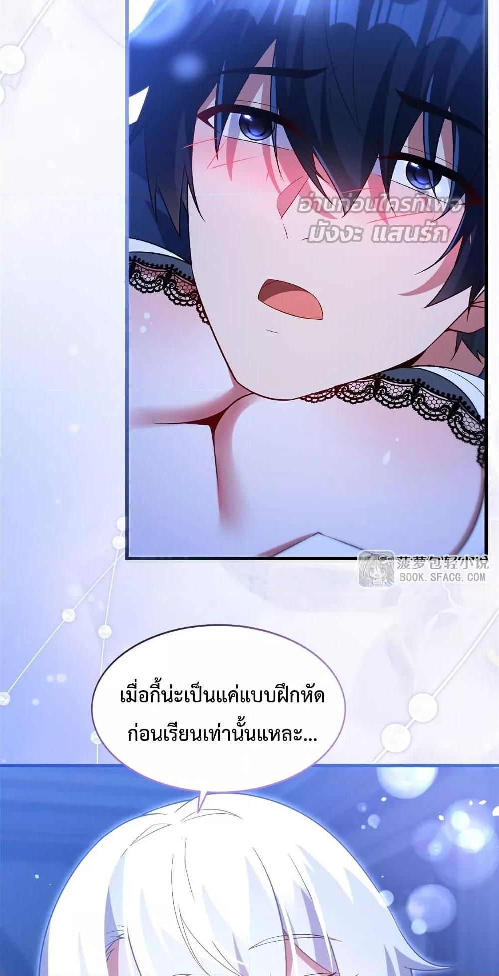 Manga-lc-com อ่านมังงะ อ่านการ์ตูน ออนไลน์ ฟรี MalevolentDrag ตอนที่ 1 2 3 4 5 6 7 8 9 10 11 12 13 14 ฟรี ไม่มีโฆษณา Manga-lc - อ่าน มังงะ อ่าน การ์ตูน ออนไลน์ อ่านมังงะ ฟรี
