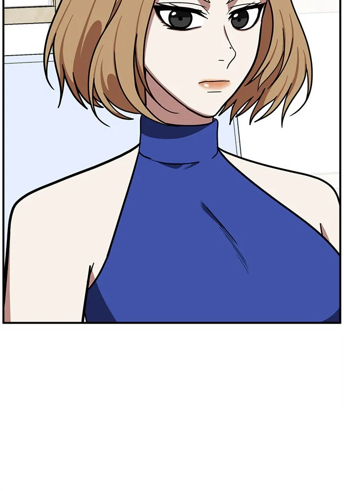 ช่วยเปลี่ยนฉันที ตอนที่ 58. ยอมินซอ 8 รูปที่ 68