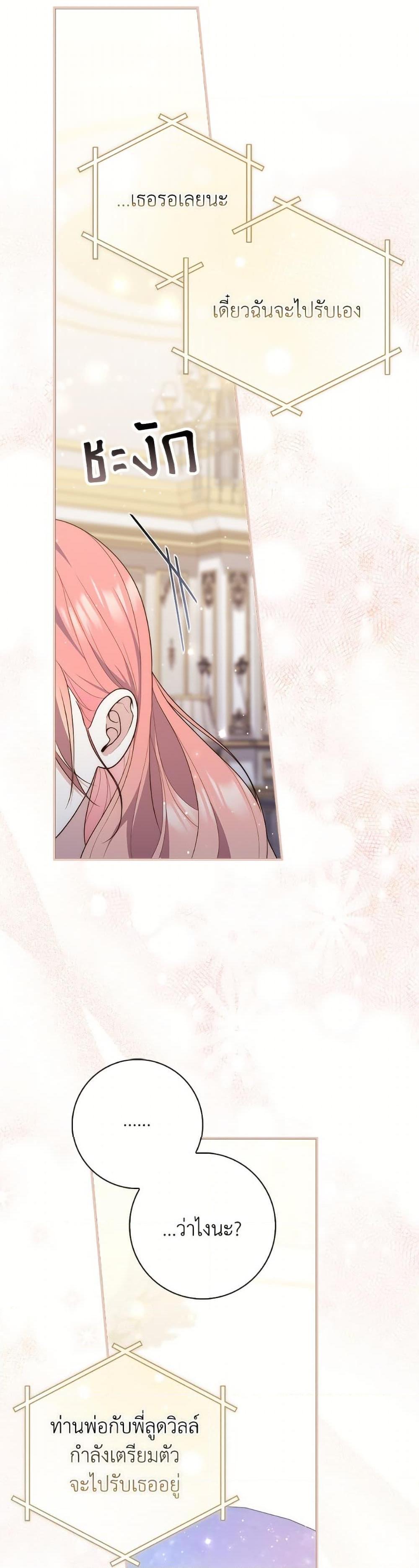 Manga-lc-com อ่านมังงะ อ่านการ์ตูน ออนไลน์ ฟรี Fortune-Telling Lady ตอนที่ 1 2 3 4 5 6 7 8 9 10 11 12 13 14 ฟรี ไม่มีโฆษณา Manga-lc - อ่าน มังงะ อ่าน การ์ตูน ออนไลน์ อ่านมังงะ ฟรี