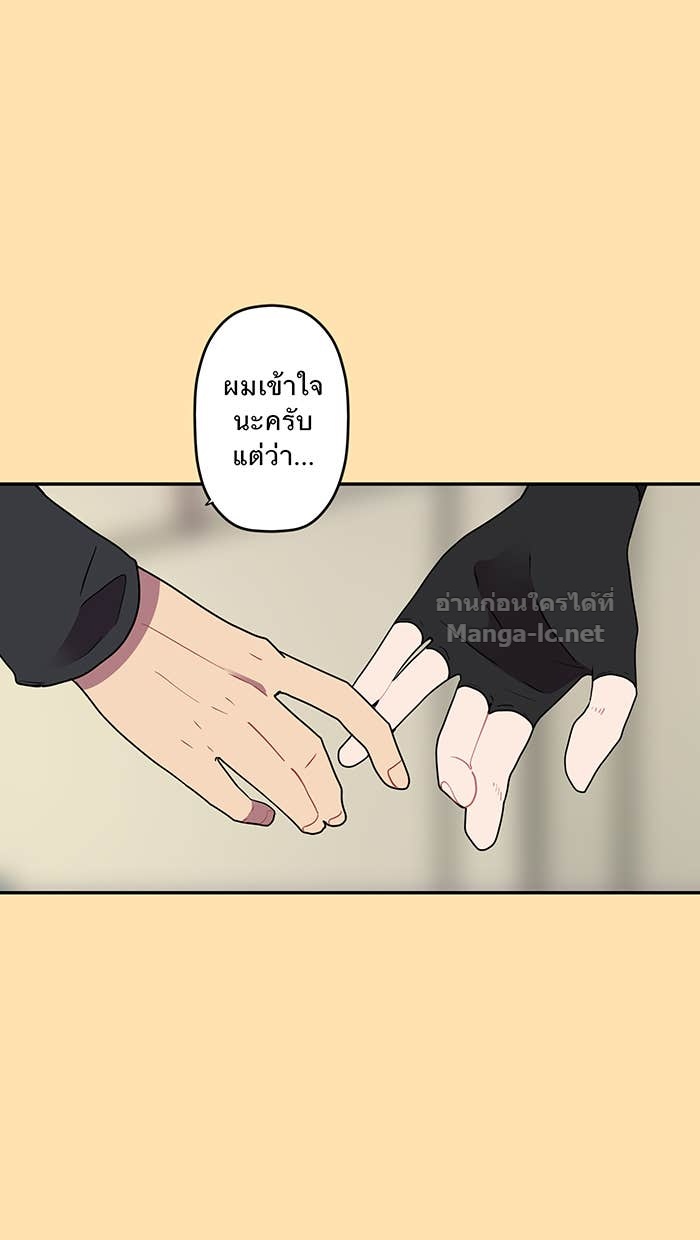 Doujin-Lc- อ่าน โดจิน มังฮวา เกาหลี ญี่ปุ่น จีน แปลไทย Take My Money รักนี้...มีเปย์ ตอนที่ 1 2 3 4 5 6 7 8 9 10 11 12 13 14 ฟรี ไม่มีโฆษณา อ่าน โดจิน Manhwa เกาหลี ญี่ปุ่น จีน เรามีครบ คัดมาให้เน้นๆ โดจิน 18+ รับประกันความฟินโดย Doujin Lc