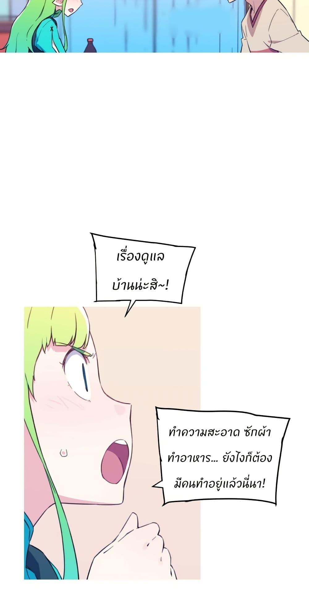 Manga-lc-com อ่านมังงะ อ่านการ์ตูน ออนไลน์ ฟรี Otherworld ตอนที่ 1 2 3 4 5 6 7 8 9 10 11 12 13 14 ฟรี ไม่มีโฆษณา Manga-lc - อ่าน มังงะ อ่าน การ์ตูน ออนไลน์ อ่านมังงะ ฟรี