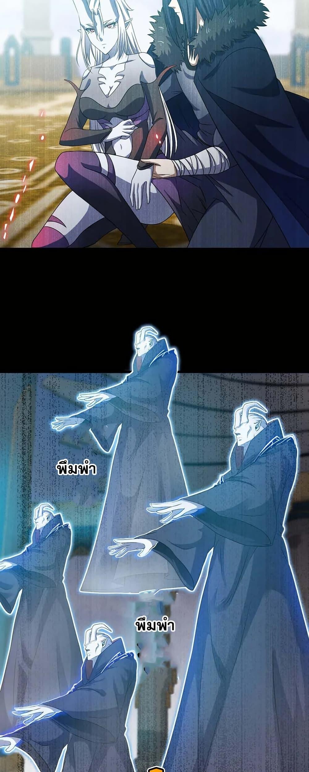 Manga-lc-com อ่านมังงะ อ่านการ์ตูน ออนไลน์ ฟรี My Wife is a Demon Queen ตอนที่ 1 2 3 4 5 6 7 8 9 10 11 12 13 14 ฟรี ไม่มีโฆษณา Manga-lc - อ่าน มังงะ อ่าน การ์ตูน ออนไลน์ อ่านมังงะ ฟรี