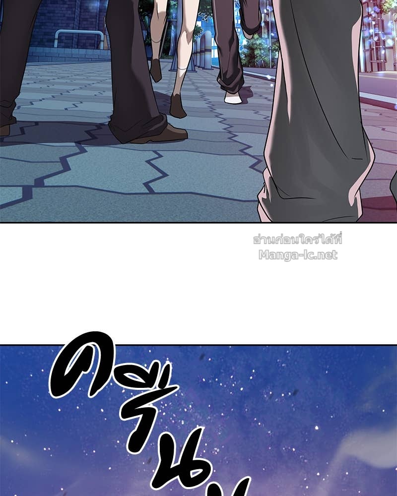 Doujin-Lc- อ่าน โดจิน มังฮวา เกาหลี ญี่ปุ่น จีน แปลไทย ข้าราชการพิเศษ ตอนที่ 1 2 3 4 5 6 7 8 9 10 11 12 13 14 ฟรี ไม่มีโฆษณา อ่าน โดจิน Manhwa เกาหลี ญี่ปุ่น จีน เรามีครบ คัดมาให้เน้นๆ โดจิน 18+ รับประกันความฟินโดย Doujin Lc