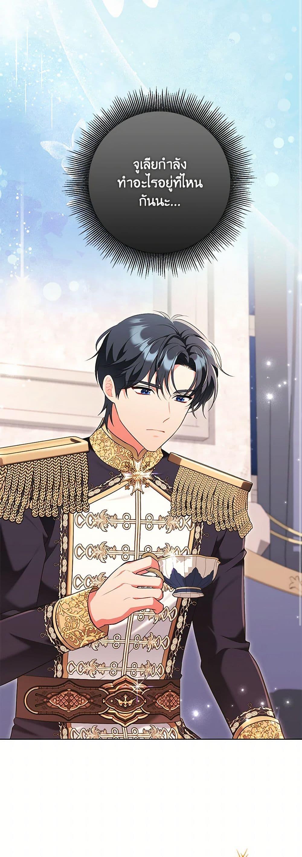 Manga-lc-com อ่านมังงะ อ่านการ์ตูน ออนไลน์ ฟรี The Wicked Ladies in Waiting ตอนที่ 1 2 3 4 5 6 7 8 9 10 11 12 13 14 ฟรี ไม่มีโฆษณา Manga-lc - อ่าน มังงะ อ่าน การ์ตูน ออนไลน์ อ่านมังงะ ฟรี